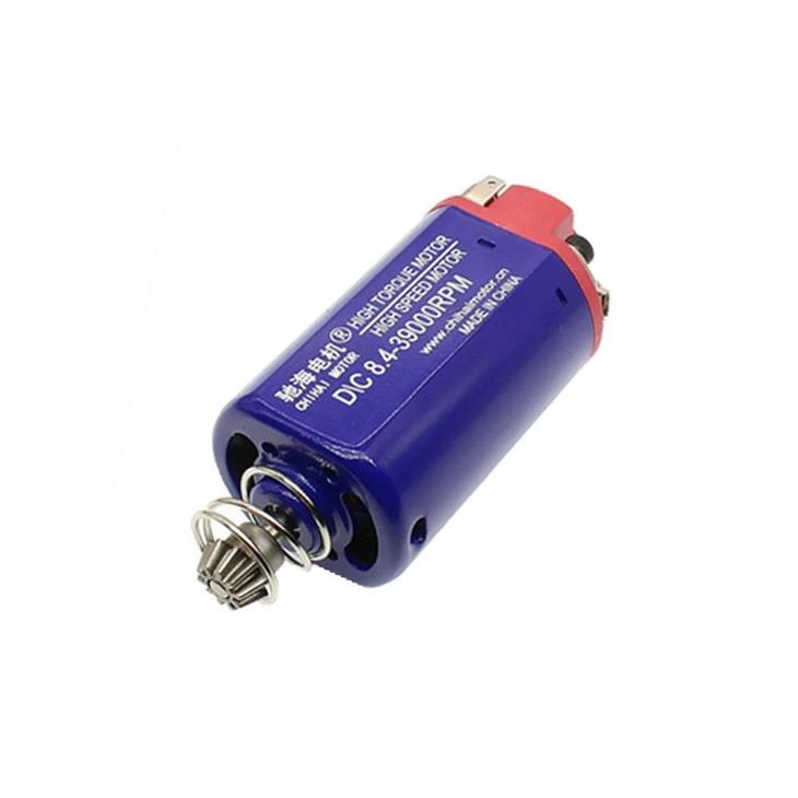 High Speed High Torque AEG Motor