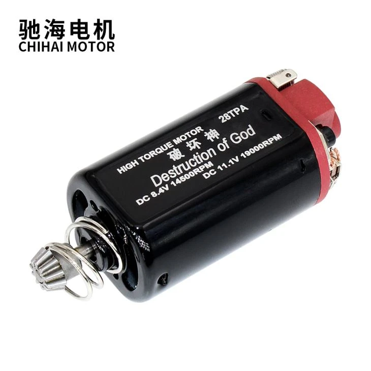 Short Axle High Torque Motor
