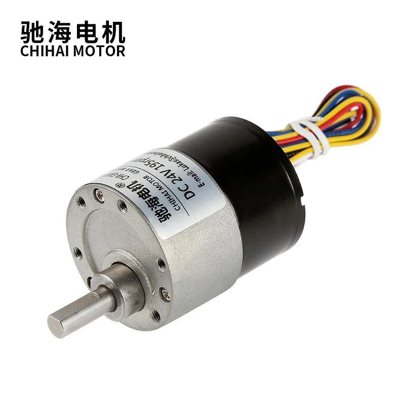 12v 24v Brushless DC Gear 3525 Motor With Built-in Drive