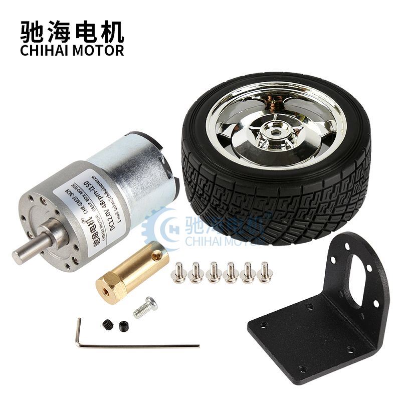 37MM DC MOTOR 65mm/80mm Wheel Coupling Kit