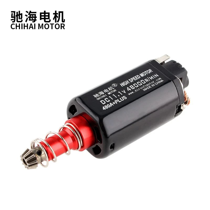 480 Long-axis High Speed Custom Motor For Ver.2 Gearbox