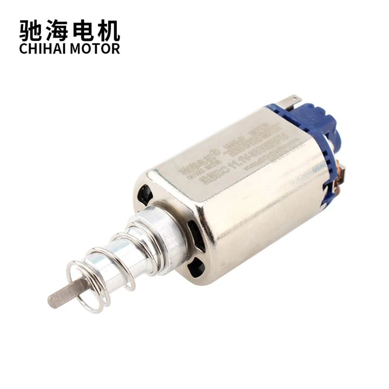 Dc Carbon Brush High Speed Motor For Gelballblaster