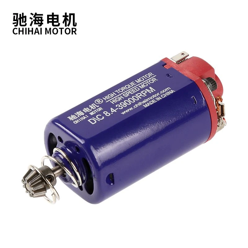 High Speed High Torque Short Type D Hole Motor For Toy Guns