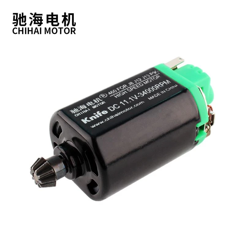 Short Axis High Speed AEG Gearbox Motor For Modification Upgrade