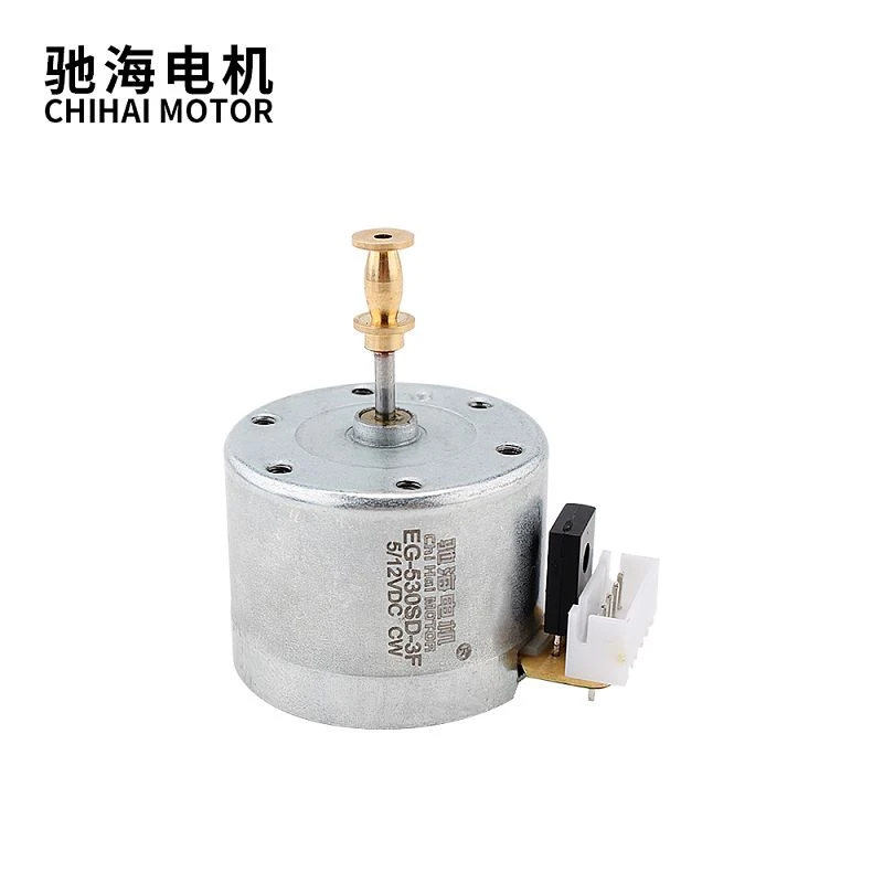 3-Speed Brush Turntables Motor For Vinyl Record Recorder