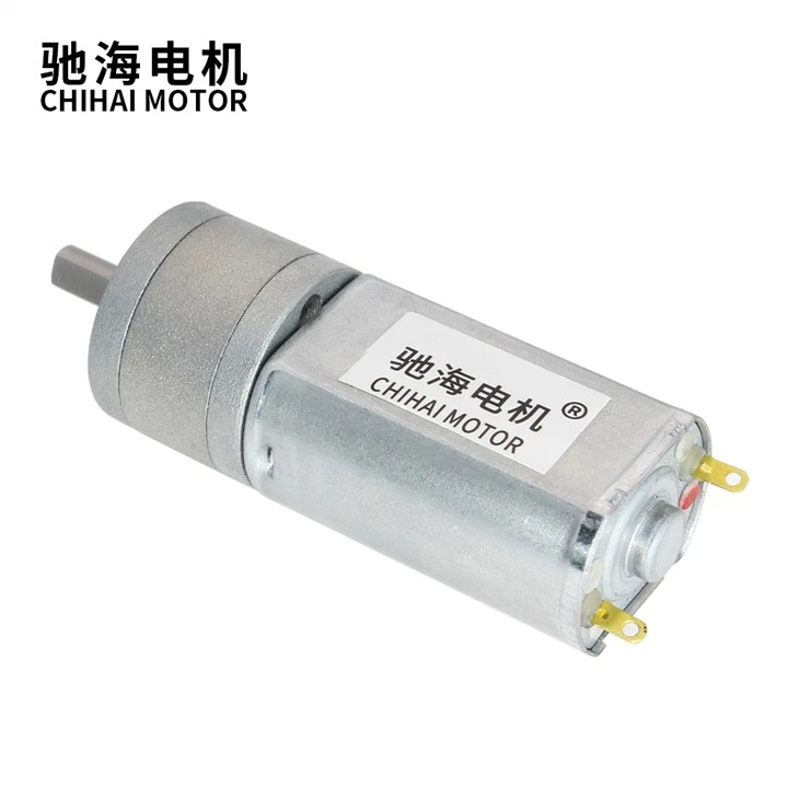 20mm DC Spur Gear Motor