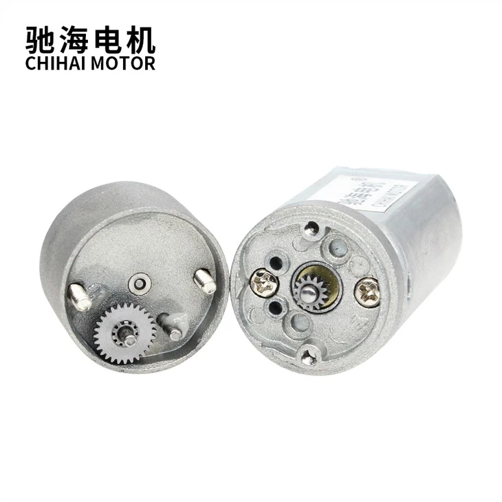 20mm DC Spur Gear Motor