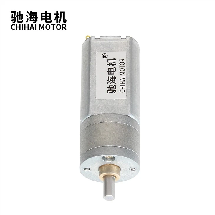 20mm DC Spur Gear Motor