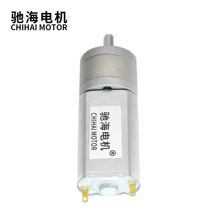 20mm DC Spur Gear Motor