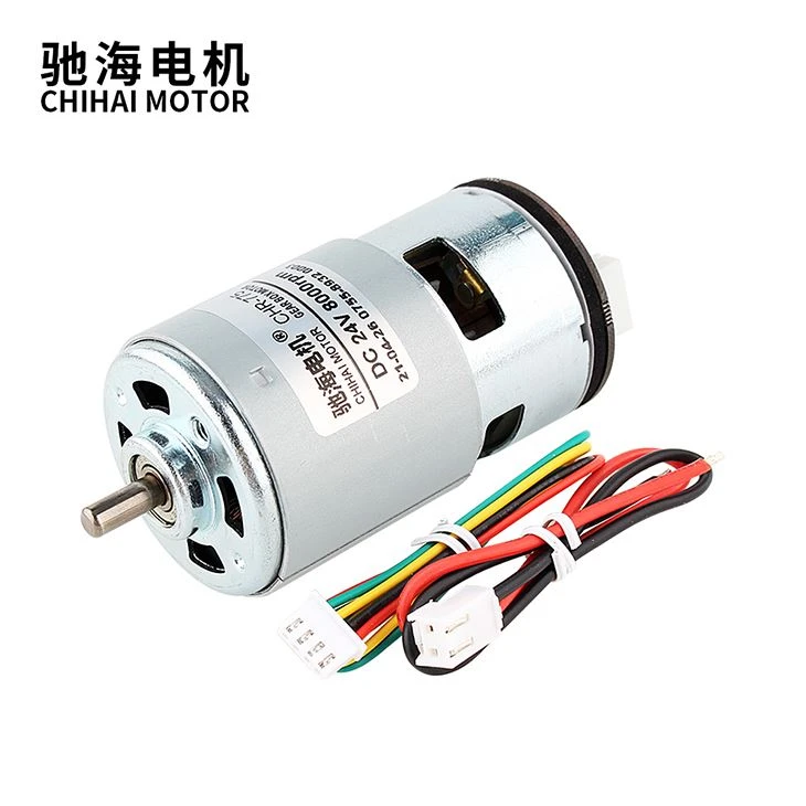775S Permanent Magnet DC Carbon Brush Motor