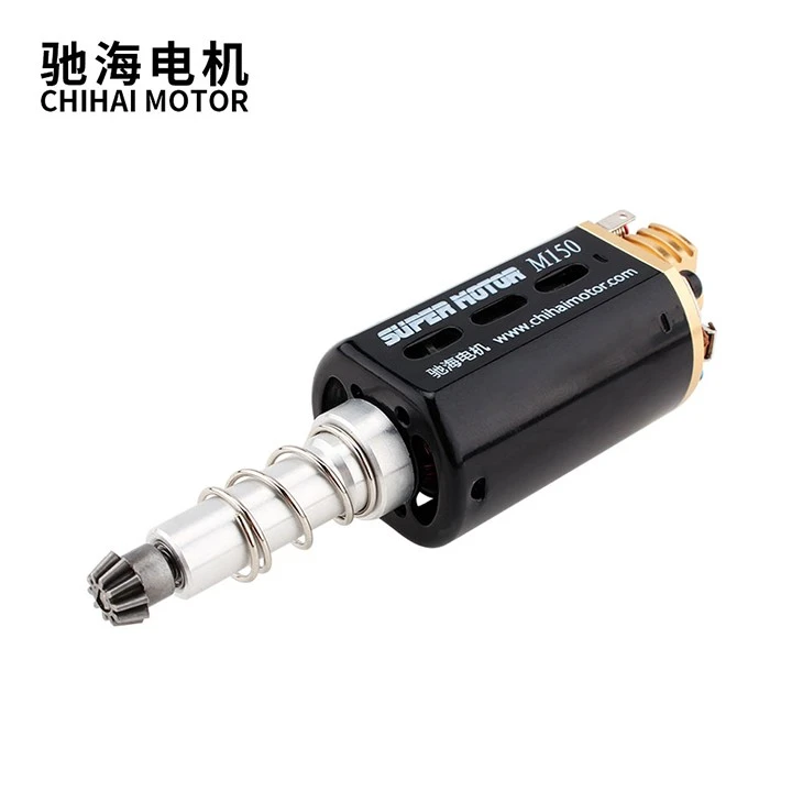 CHF-480WA NdFeb High Torque Motor Extended Version