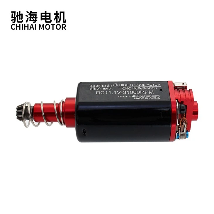 High Magnetic Medium Speed High Torque DC Motor