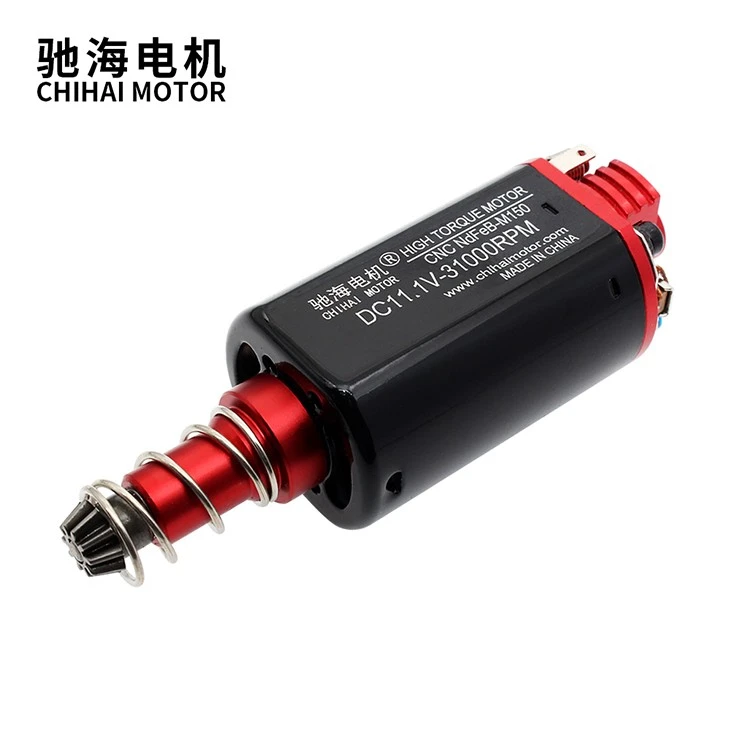 High Magnetic Medium Speed High Torque DC Motor