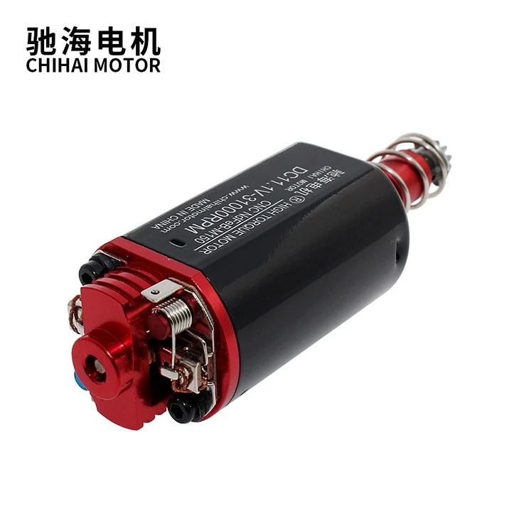 High Magnetic Medium Speed High Torque DC Motor
