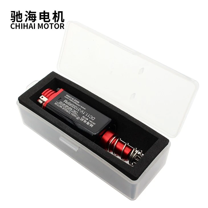 High Magnetic Medium Speed High Torque DC Motor