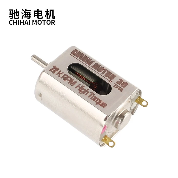 30TPA High Speed High Torque Motor 11V 72000rpm