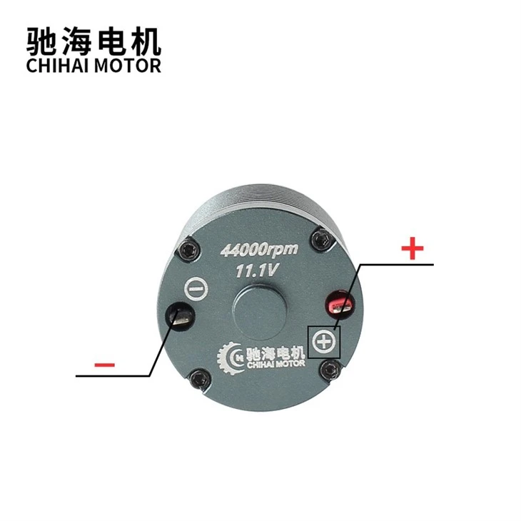 BL370 Brushless Motor With Built-in Drive