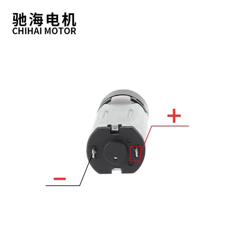DC Planetary Geared MOTOR 5V