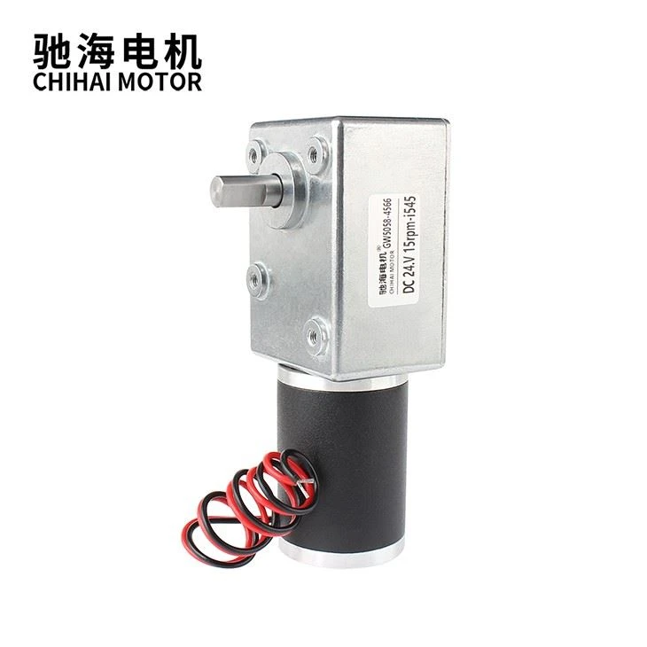 GW5058-4566 Worm Gear Reduction Motor suppliers